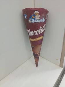 Chocolate Cone (110 ml)