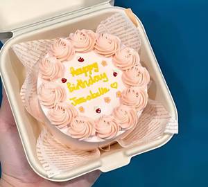Mango Bento Cake