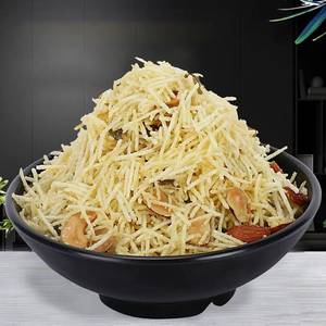 Farali Chivda 250 gms