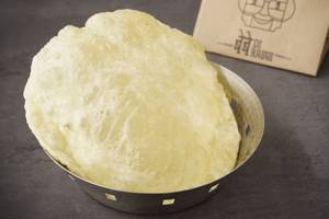 Bhatura
