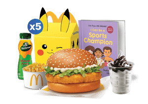 Birthday Party Package - McChicken