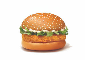 Veggie Burger