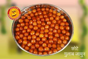 Gulab jamun [small]