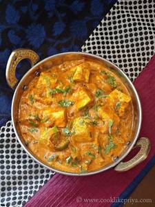 Veg Chicken Do Pyaza