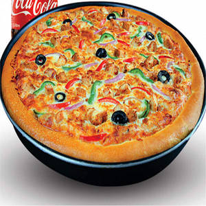 Deluxe Veggie Pizza