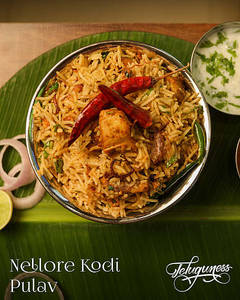 Nellore Kodi Pulao