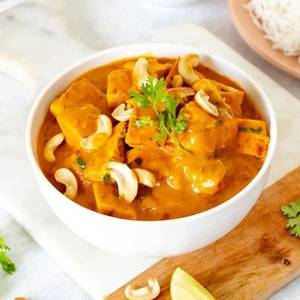 Chicken Curry (boneless)