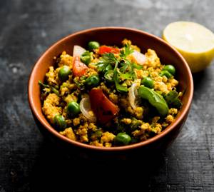 Paneer Bhurji