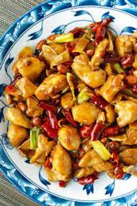 Chicken kung pao (180 gms) (7 Pcs)