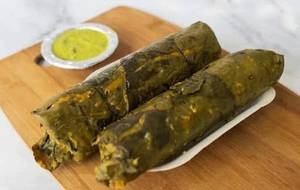 Sada patra [ Bafela ]