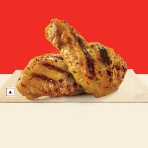 Crispy Chicken Wings (4 Picc)