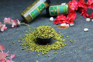 Sem Beej [250 grams]