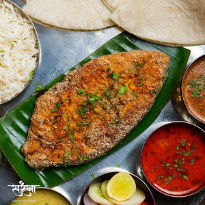 Surmai Fry