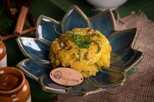 Aloo Masala [200 Grams]