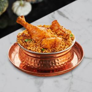 Chicken Dum Biryani