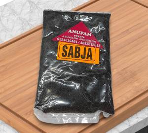 Sabja 100gms