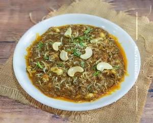 Jain Kaju Curry