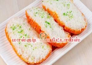 Bengali Toast 250gms