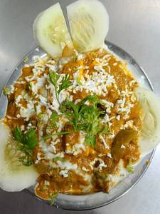 Paneer Handi