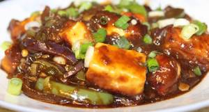 Paneer Manchurian Gravy