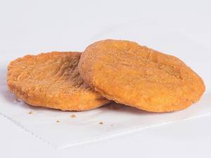 Chicken Patties ( 2 Pieces )