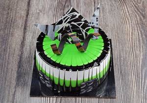 Kiwi Cake