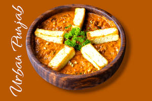 Paneer Handi (real Dairy Paneer)