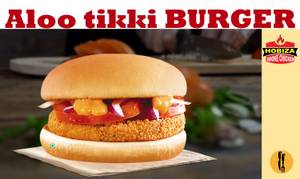 Veg Burger