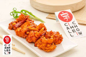 Prawns In Choice Of Sauce