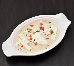 Shahi paneer [250 grams]