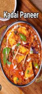 Paneer Kadai