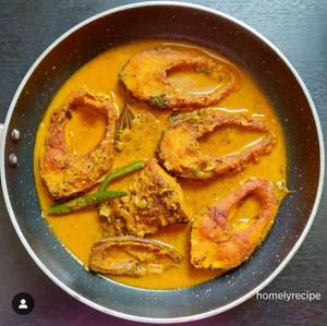 Special Meen Curry 
