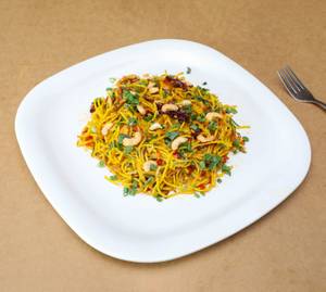 Singapore Noodles