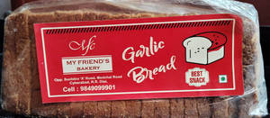 Garlic Bread (500gm)