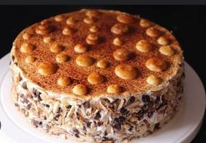 Nutty Bubble Cake