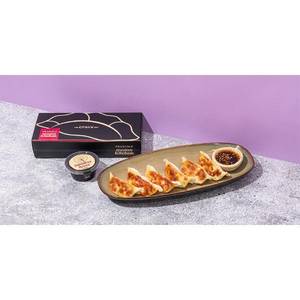 Spicy Chicken Gyoza (6 Pcs)