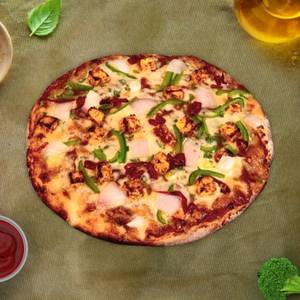 8" Small Verona Pizza