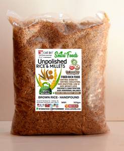 Unpolished Handpound Brown Rices 500gm  