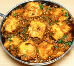Karahi Paneer