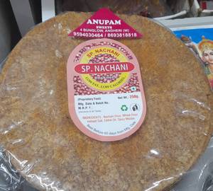 Sp. Nachani Khakhra ( 250 Gms)