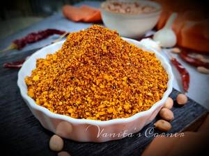 Shengdana Chatni (250 Gm)