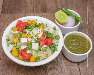 Mattar Pulao