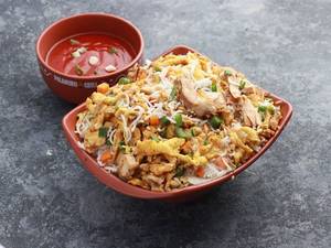 Fried Rice - Chicken