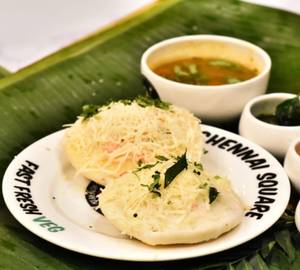 Cheese Idli (2 Pcs)