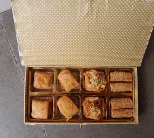 Assorted Baklawa [Gifting Box]