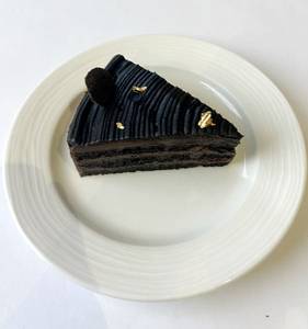Dutch Chocolate Pastry