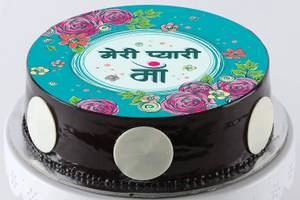 Pyaari Ma- Chocolate Photo Cake
