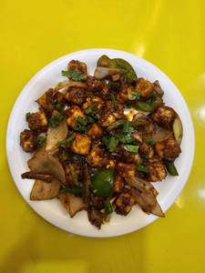 Paneer Chilli