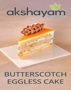 Butterscotch (kg) ( Eggless)