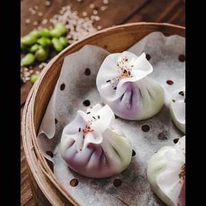 Edamame & Truffle Dimsum (4 Pcs)